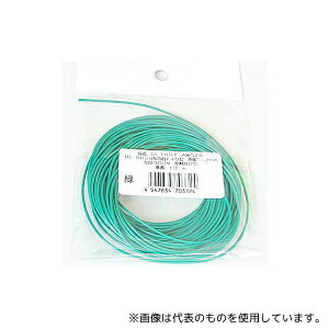TR[d UL1007~gJAWG28L10 UL1007d  AWG28 1.2mm 10m(±2%)