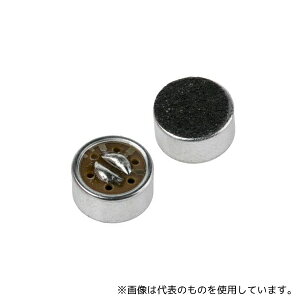 RS Pro 724-3153 }CNpRfT x -40dB S/N 58dB 1(2)