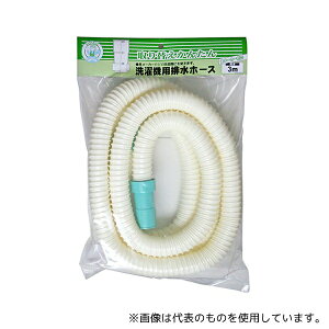 \Y VPS-30-3 @rz[X 3m