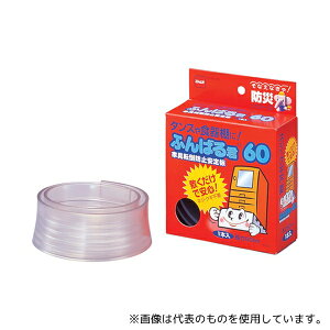 jgY M6110 Ƌ]|h~ ӂ΂N60