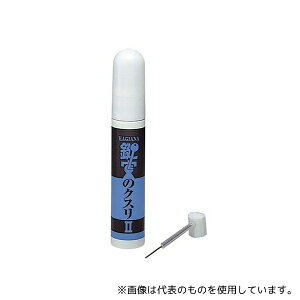 z̗F KK-02 ppE_[Xv[ ̃NXII 17mL