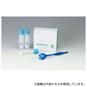 エルメックス SS-01-050 Swabstar りん酸緩衝生理食塩水 γ線滅菌 10mL