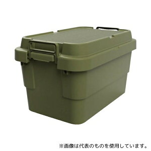 トラスコ中山 ODCF-50 トランクカーゴ フラット天板仕様 50L ОD色