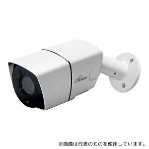 Rid TR-H211CV AHD200fOpJ 73×82×256mm