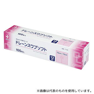 \ 17182 h[Xu\tg 12ply 7.5×7.5cm 100