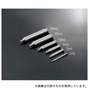 GWjAO SSY-5E XeXVW 5mL