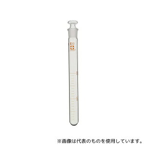柴田科学 008380-10A 共通摺合共栓試験管 平栓付 10mL 1箱(10本入)