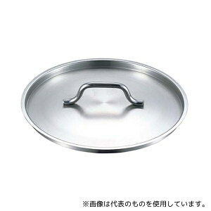 ] 8889100 EBM 18-8 vVFtW 16cm