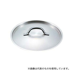 pfm 8745700 pfm W 1161-12cm