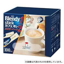 味の素AGF 16755 ブレンディスティック カロリーハーフ100本