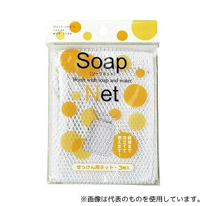 ���� 4.98661E+12 ��������l�b�g 1�p�b�N(3��)