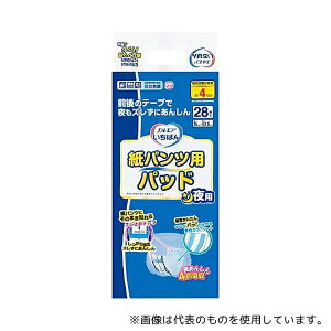 J~ 475861 GA΂ pcppbh p 28