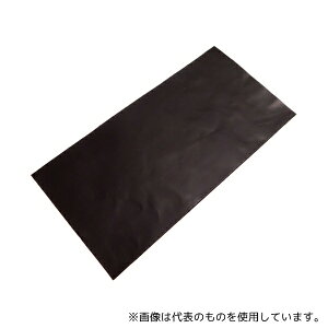 T-Global WW-P10090-65 �O���t�F�������M�`���V�[�g 140×65mm