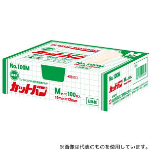 �S����i�H�� No.100M �~�}�J�n�p �J�b�g�o�� 19×72mm 100����