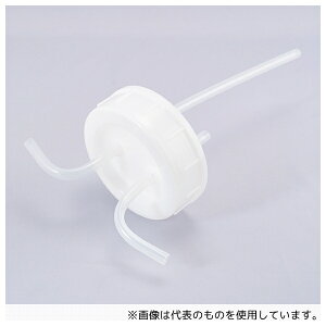 日本メデカルサイエンス 2L WTC ガス洗浄瓶広口2L用 チューブキャップ
