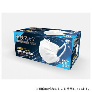 WEg[fBOWp MR-003 sDz}XN ʃTCY 50