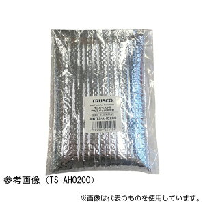 gXRR TS-ALHO200 ACVOxXgpԃA~pbNۗ