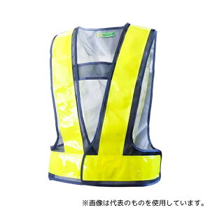 富士手袋工業 8180 ラメ入り ピカセーフ 安全ベスト 紺×黄