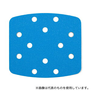 アイリスオーヤマ SCP-275 シャワーチェア座面パッド