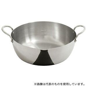 ウルシヤマ金属工業 ステンレス揚げ鍋 24cm(揚げアミ無)