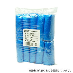 쏤 WS6650 ĝă|G`V[YJo[ 100