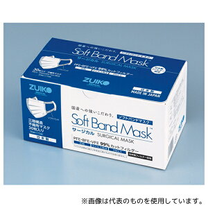fBJ ZUIKO01 Soft Band Mask 30