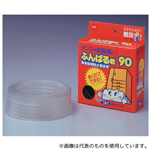 AY M5880 ]|h~ ӂ΂邭90