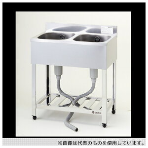 AY KP2-900 (2VN)
