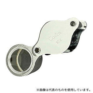 J[gw R291 Jo[y 10× 20mm