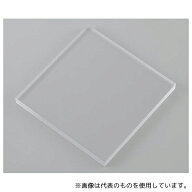 アズワン ポリカーボネート板 透明 1mm×300mm×300mm