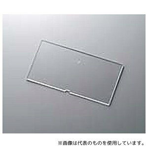 AY DP-2 sbNGGpd؂ opR^