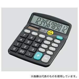 AY CF-211 ESDd 12