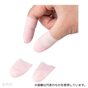 アズワン 指サック ノビサック? S 30個入