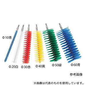 AY HBS-J-30-B WCgN[i[uV 165×30×13mm 