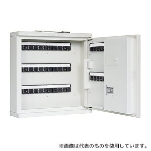 ●日本アイ・エス・ケイ KB-RFE-40 ICカード式キーボックス 本体