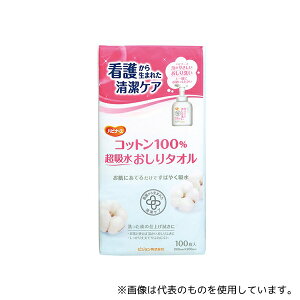 sW 669201CV Rbg100%z^I nri[X 1(100)