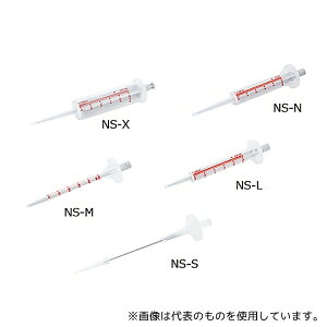 j`[ 00-NS-SB Nichimate StepperpVW 0.5mL 100