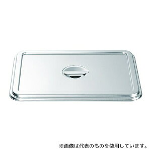 クローバー ABT-02-18 18-8 角バット 18枚取 蓋 (1枚入り)