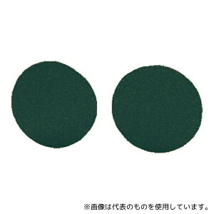 R{w NSL 50mm#7 XyA[ ՌXyAY