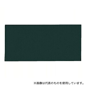 R{w NSLP #9 Ռv[g NSLP v[g #9