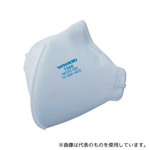 R{w 7500 N95h}XN YAMAMOTO (N95) 1(20)