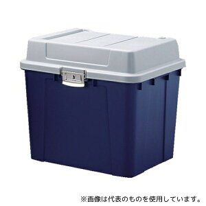 アイリスオーヤマ KB-540-B 201782 多目的屋外収納 密閉バックルストッカー548×470×498 青