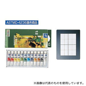 A[ebN 107250 t@[X^[ANG 12ml 12FZbg