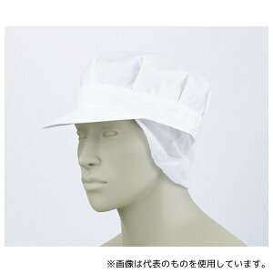 Zu 9-806 L pXqt 