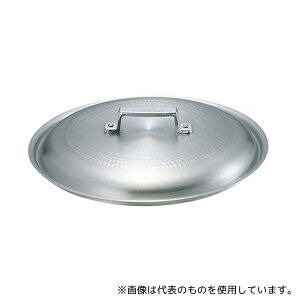 A~쏊 143600 A~ LO W 24cm