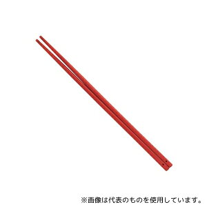 NZ 4113820 VR Rrؔ pvJbh