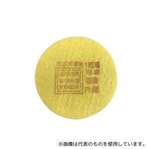  269301 }CeB~N1^L@p-02