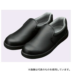 KAZEN 468-65 25.0cm RbNV[Y  25.0cm