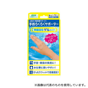 ~mE 297-000282-00 Rc炭炭T|[^[ Q^Cv ML