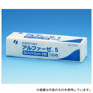CcL 002-20865 At@[[5 5×5cm 8 100